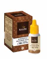 Концентрат восковой моли ЭКСТРА